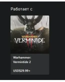 Warhammer Vermintide 2 - Frost-Guard Collection XBOX