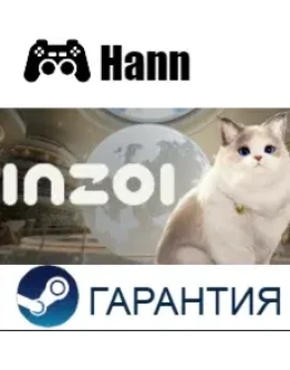 inZOI + ВСЕ DLC STEAM