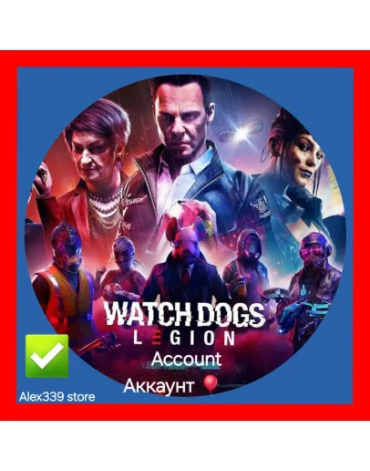 Uplay Watch Dogs:Legion Аренда аккаунта 60 дней