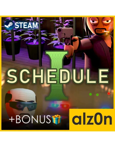Schedule I + ПОДАРОКSTEAMГАРАНТИЯ