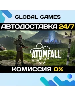 Atomfall Deluxe Edition STEAM GIFT АВТО0