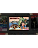 SUNSOFT is Back! Retro Game Selection Xbox активация