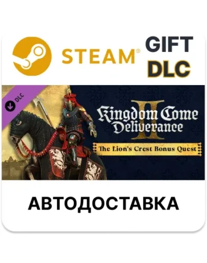 Kingdom Come: Deliverance II The Lions CrestSteam