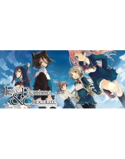 Love, Elections, and Chocolate STEAM GIFT РОССИЯ