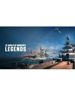 World of Warships LegendsOver Northern WavesКлюч
