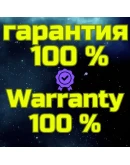 RIOT CASH CARD ПОДАРОЧНЫЕ КАРТЫ 120-2450 TRY ТУРЦИЯ