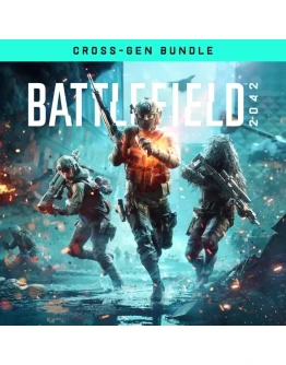 АРЕНДА XBOX Battlefield 2042 Cross-Gen Bundle