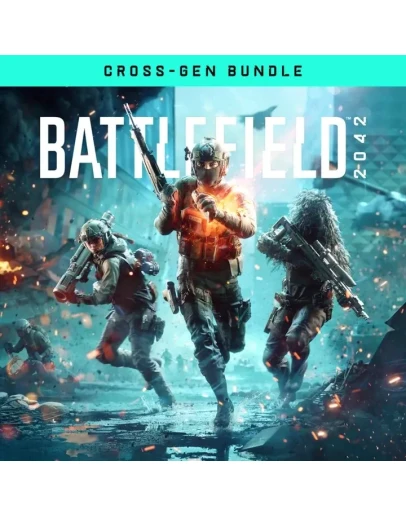 АРЕНДА XBOX Battlefield 2042 Cross-Gen Bundle