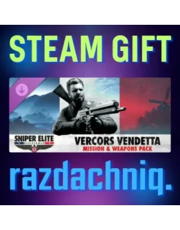 Vercors Vendetta Mission and Weapons Pack РФ/СНГ
