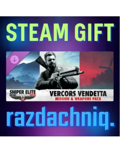 Vercors Vendetta Mission and Weapons Pack РФ/СНГ