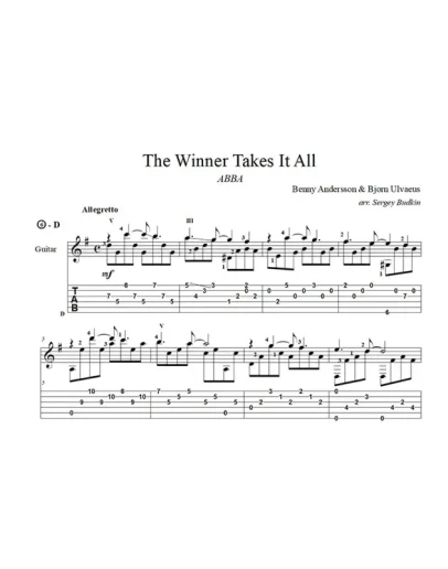 The Winner Takes It All (ABBA) ноты для гитары