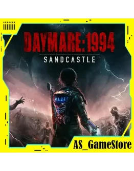 Daymare: 1994 Sandcastle / Деймар PS4/PS5/PS Турция