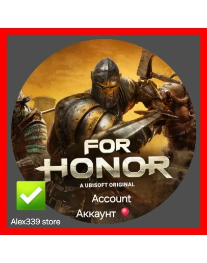 (Uplay) For Honor Аренда аккаунта 60 дней
