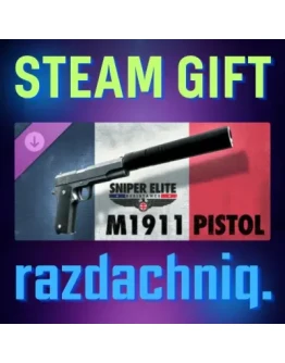 Sniper Elite Resistance - M1911 pistol Steam/РФ/СНГ