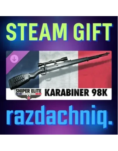 Sniper Elite Resistance - Karabiner 98 Rifle РФ/СНГ