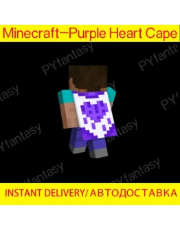 Minecraft Java &amp Bedrock Edition Purple Heart Cape