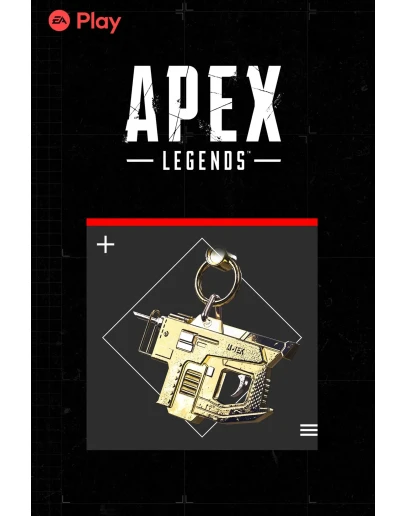 Apex Legends Gold Voidwalker Injector XBOX Apex Legends Gold Voidwalker Injector XBOX