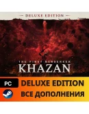 THE FIRST BERSERKER: KHAZAN Deluxe EditionALL DLC
