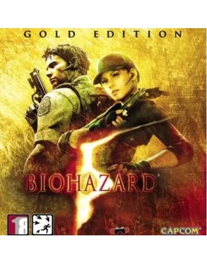 Resident Evil 5 GOLD EDITION (STEAM/РФ-СНГ) КЛЮЧ