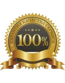 Подарочная карта Apple iTunes 1000 TRY Турция