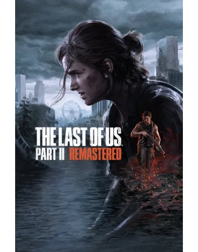 Одни из нас: Часть II Обновленная версия