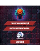 DOOM: The Dark AgesPS5/PS4ТУРЦИЯ/УКРАИНА