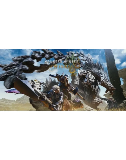 Monster Hunter Wilds (PS5/RUS) Аренда от 7 дней