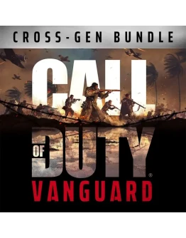 АРЕНДА XBOX Call of Duty: Vanguard - Cross-Gen