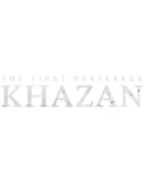 тестовый уникальный файл