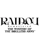 тестовый уникальный файл