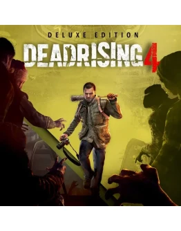 АРЕНДА XBOX Dead Rising 4 Deluxe Edition