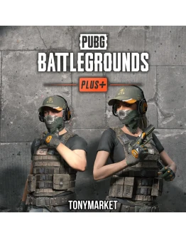 PUBG (с подпиской) STEAM Онлайн PUBG (с подпиской) STEAM Онлайн