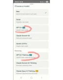 Perplexity AI Pro + Comet 1 год приватная Легко