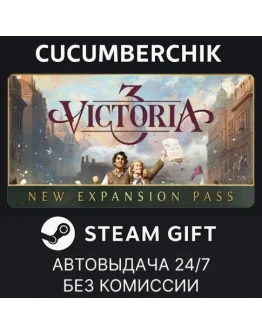 Victoria 3: Starter EditionSTEAM GIFT AUTORU+МИР