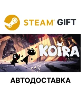 KoiraSteam GIFTВыбор РегионаАВТО
