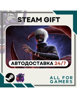 Dead by Daylight Tokyo Ghoul Chapter RU