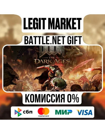 DOOM: The Dark Ages Battle.net