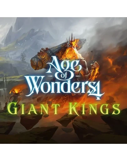 Age of Wonders 4: Giant Kings XBOX XS Ключ