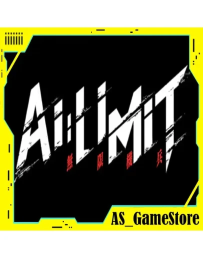 AI LIMIT ПК Epic Games EGS