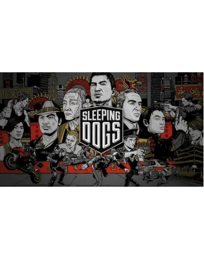 Sleeping DogsSTEAM ЛИЦЕНЗИОННЫЙ