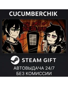 The Coffin of Andy and LeyleySTEAM GIFT AUTORU+МИР
