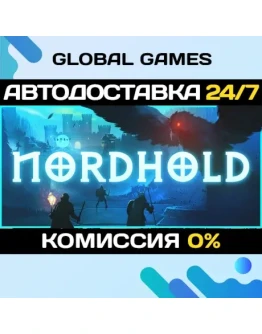 Nordhold STEAM GIFT АВТОДОСТАВКА0