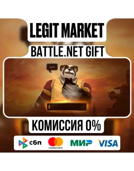 Смена имени На ваш аккаунт