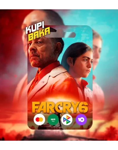 STEAMUPLAYEGS Кредиты Far Cry 6