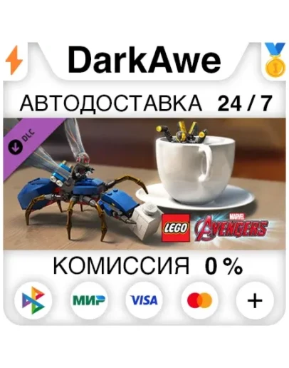 LEGO MARVEL's Avengers DLC - Marvels Ant-Man Pack