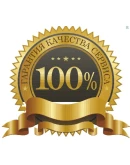 Forza Horizon 5 Premium+Sea of Thieves+ОНЛАЙН-PCТОП