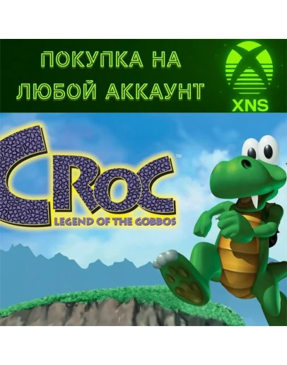 Croc Legend of the Gobbos XboxБыстро на любой аккаунт