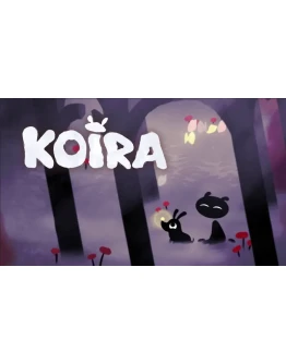 Koira PS5 ТУРЦИЯ