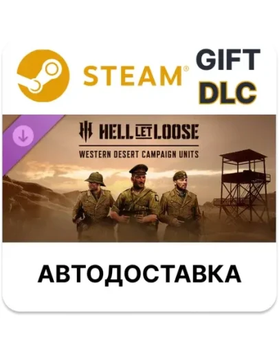 Hell Let Loose - Western Desert Campaign UnitsSteam