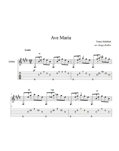 Ave Maria (Франц Шуберт) ноты для гитары